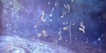 叫一声老公出自哪首歌？
